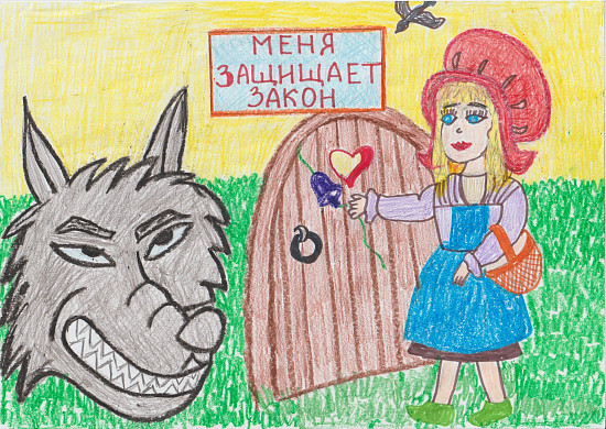 Похищение Мухи-Цокотухи и посягательство на жилье трех поросят